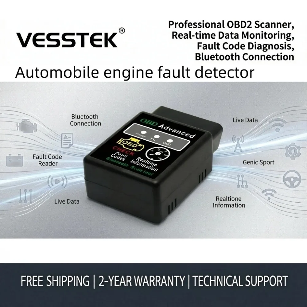 

Автосканер VESSTEK ELM327 V02H2 MINI Vgate Bluetooth OBD2 для диагностики и сброса ошибок автомобиля на Android, чип PIC18F25K80