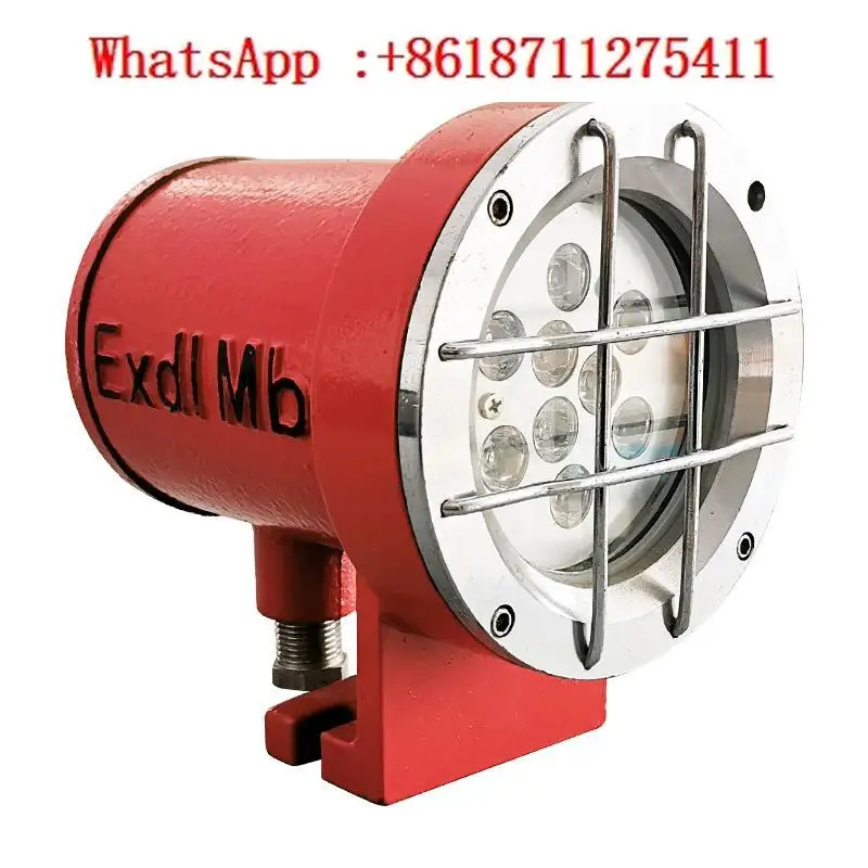 

DGY9/24L flameproof LED locomotive light 9W/18W tunneling machine/motor vehicle lighting signal light