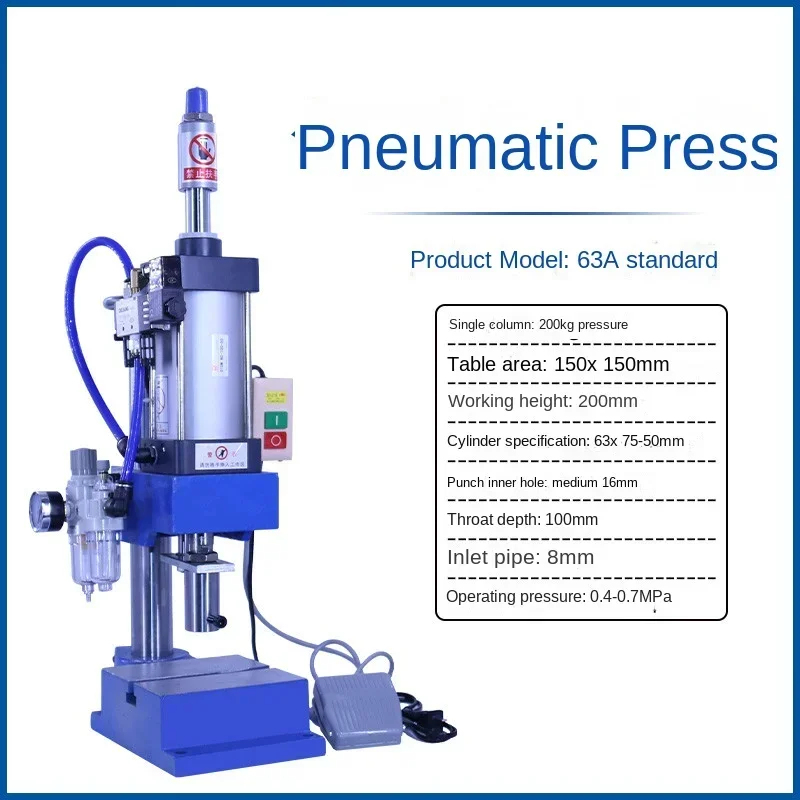 

Upgrade Tool Pneumatic Punching Machine Small Pneumatic Press Punching Pneumatic Paste Machine Cylinder Machine