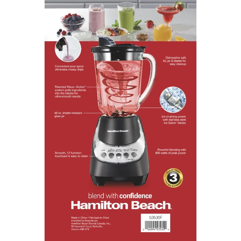 خلاط هاميلتون بيتش ويف أكشن هادئ، 48 أونصة. جرة زجاجية، 12 وظيفة مزج، 53530F