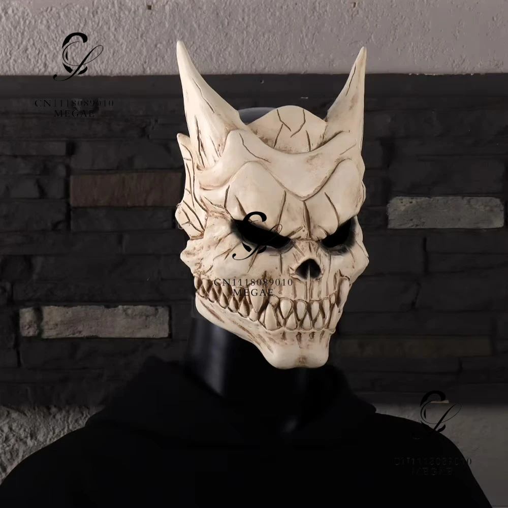 Kaiju No 8 Kafka Hibino Mask Cosplay Skull Monster Latex Helmet Defense Force Christmas Carnival Party Costume Props