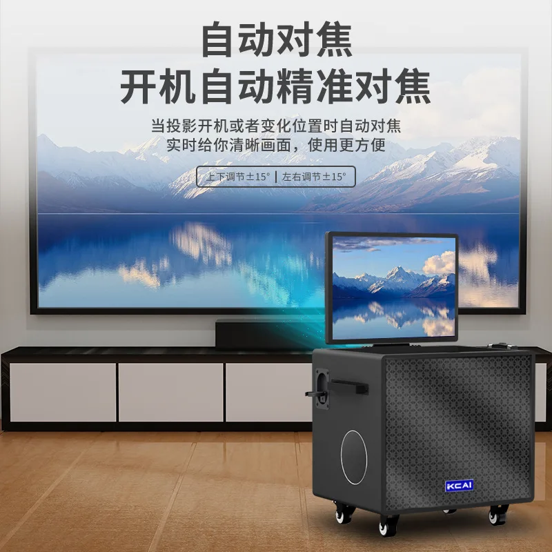

Колонка для караоке с экраном, проектором и функцией Bluetooth, умная голосовая видео-колонка для танцевальных выступлений