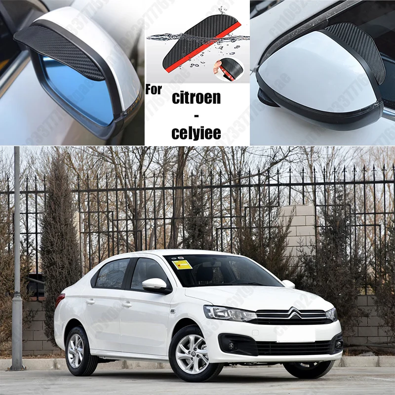 

For citroen-celyiee 2PCS Car Rearview Mirror Rain Eyebrow Visor Carbon Fiber Car Rearview Side Snow Sun Visor Rain Cover