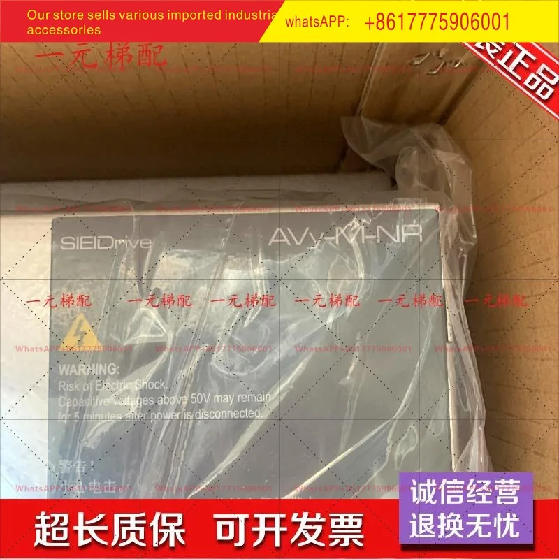 

Giant KONE SW inverter/AVY-M-NR 1150-XBL-4/15KW original