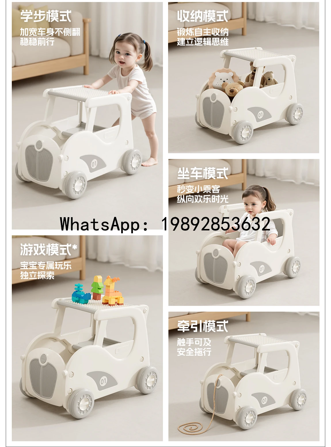 Baby Walker Stroller Multifunctional Anti-O-Leg Baby Walking Aid
