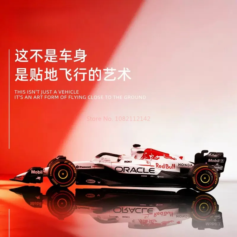 جديد وأصلي 1/43 Bburago Formula1 2025 Red Bull Rb21 1 # 22 # لعبة هدية مجموعة نماذج السيارات المصنوعة من خليط معدني من Max Verstappen Japan Grand Prix #5