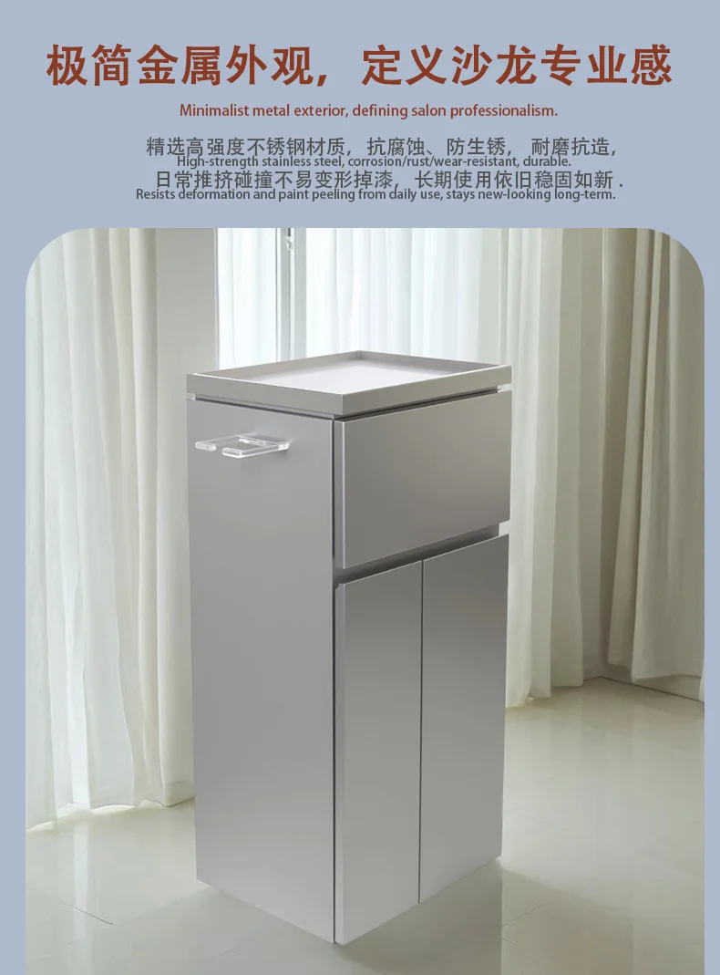 YJQ High Quality Barber Shop Drawer Tools Barber Shop Tool Cabinet