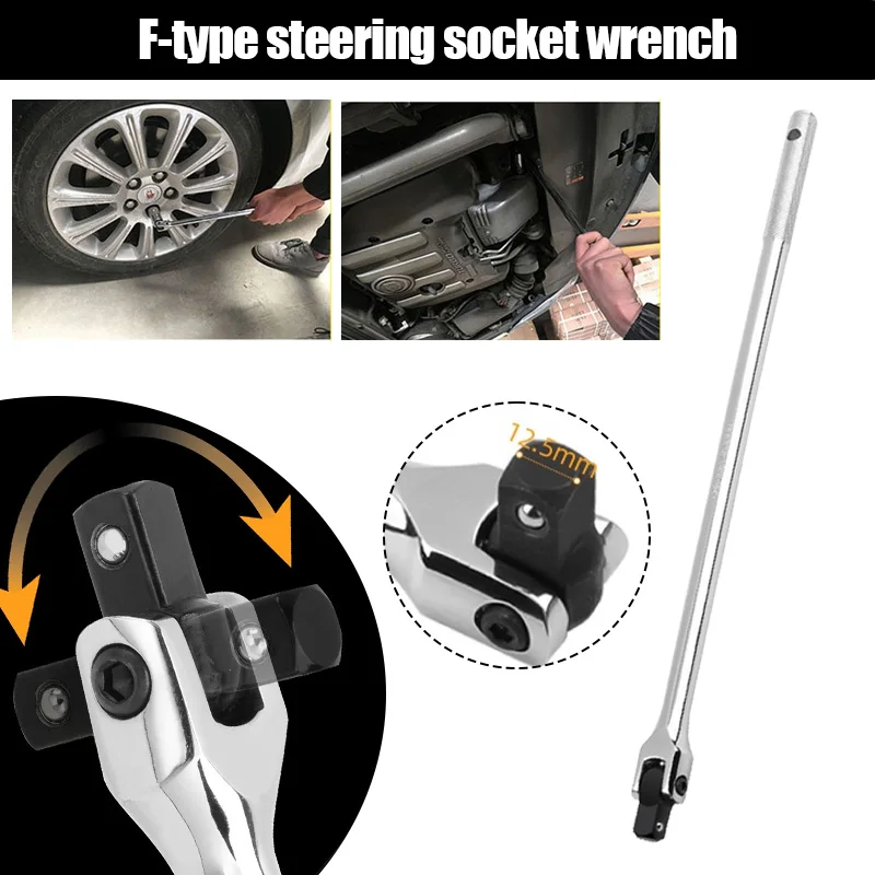 

1pc 1/2'' F Rod Wrench Socket 18'' Torque Wrench Long Force Bar Activity Head Strong Lever Steering Handle Repair Tools