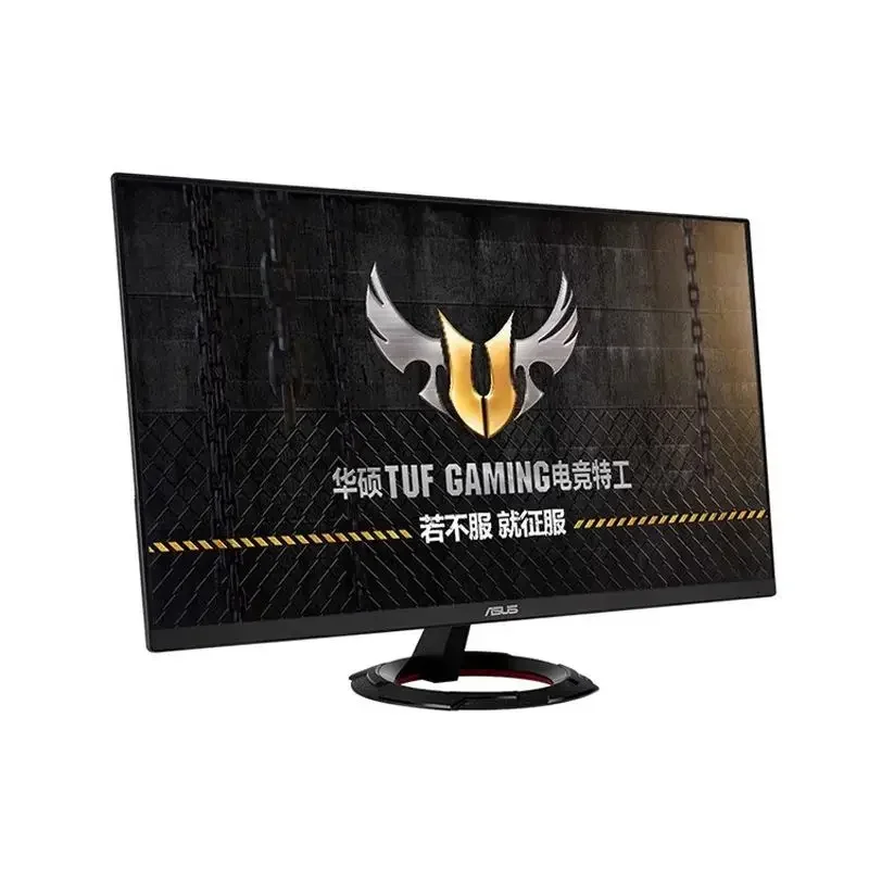 VG249Q5R 23.8-inch e-sports King Kong game, monitor 200hz high brush 0.3ms response