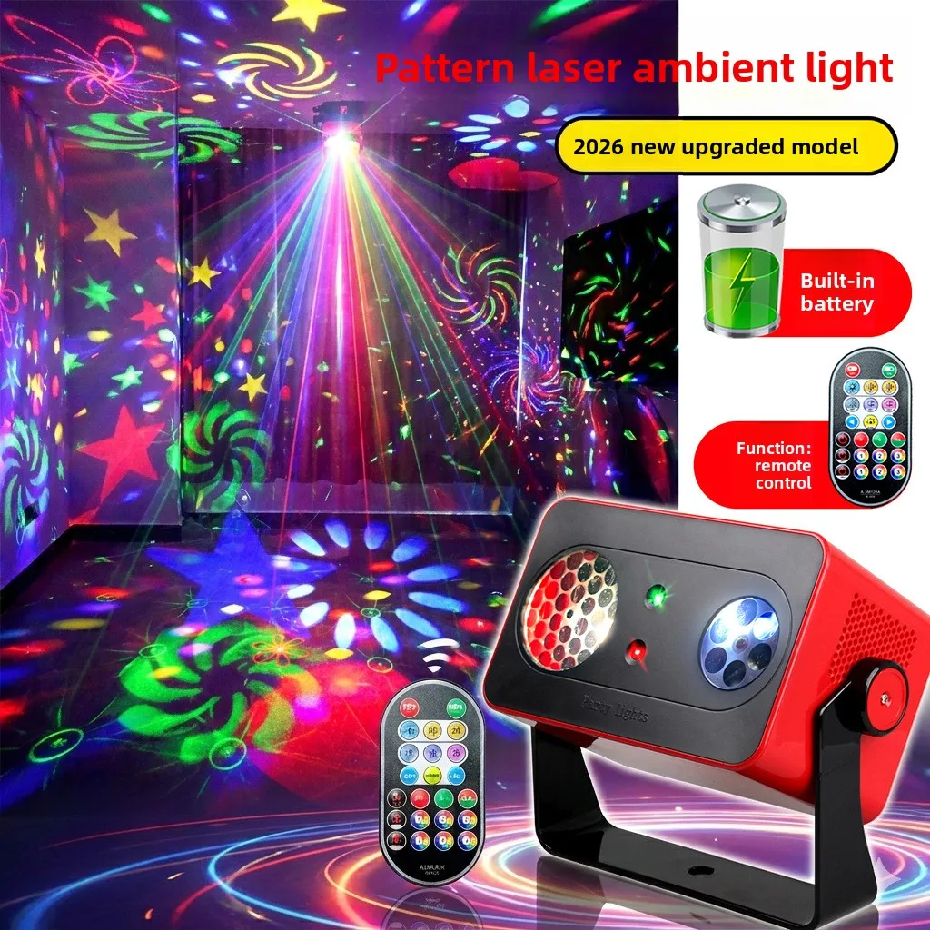 2025 new family ktv ambient light bar rotating disco voice-activated home colorful flash stage light