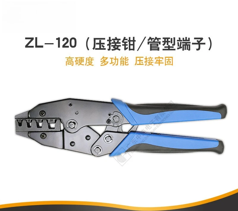 HS-30J crimping pliers, ratchet crimping pliers