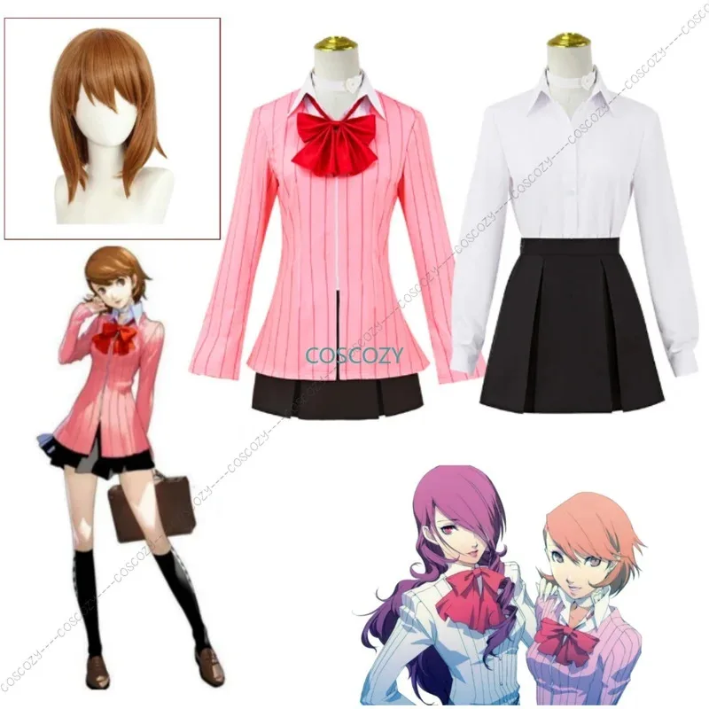 qq023Adult Women Fantasy Game Persona Yukari Takeba Cosplay Costume School Girls JK Uniform Coat Skirt Outfits Halloween Party S