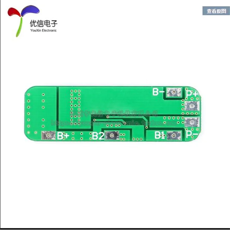 Плата защиты литиевой батареи серии 3 12V18650, 12,6 В, ток 6 А/анти надзарядкой и разрядкой