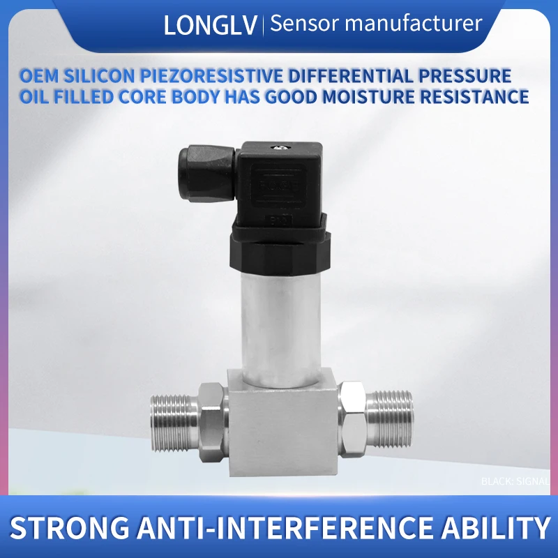LONGLV PTL801 ناقلات ضغط مختلفة