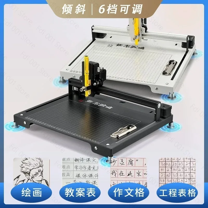 Handwriting Robot Automatic Writer Simulate Manual Writing for Notes Documents Engineering Forms