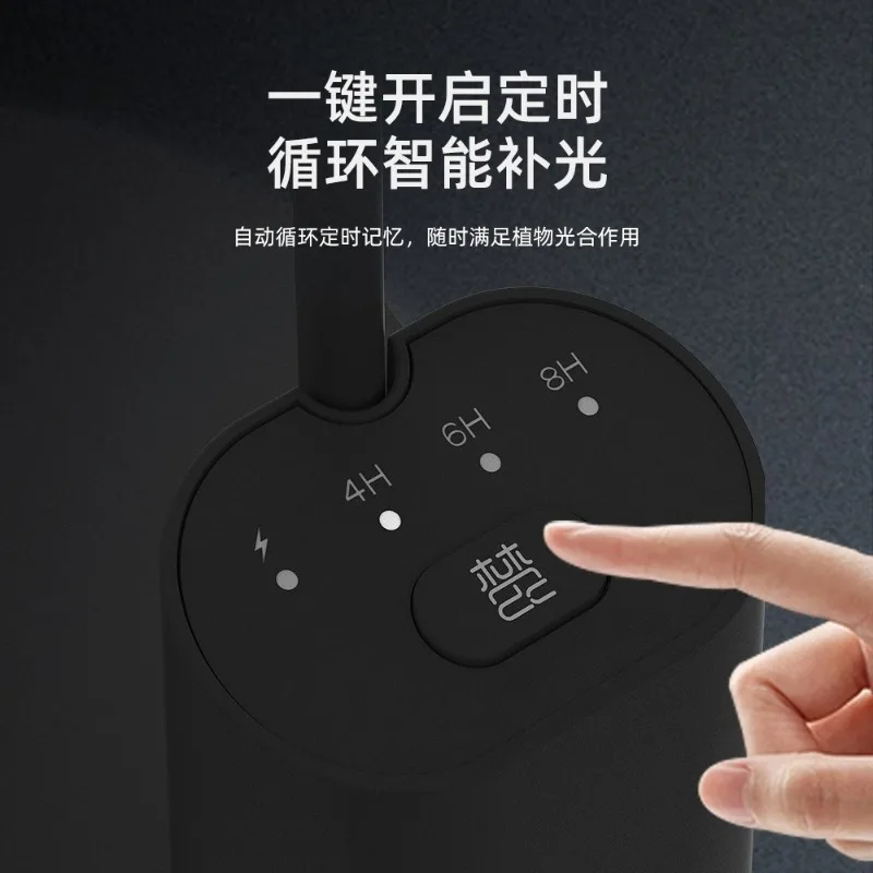 ضوء نمو قابل لإعادة الشحن للنباتات، الطيف الكامل مع مؤقت ذكي لمرابي الطحلب الداخلية