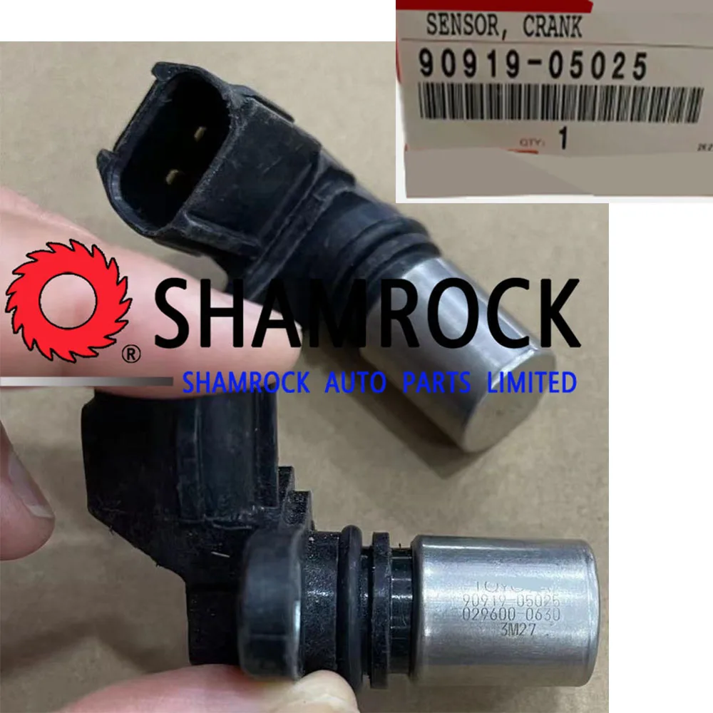 

90919-05025 90919 05025 Genuine HILUX HIACE Sensor Crank Position 19300-97202 029600-0630 new