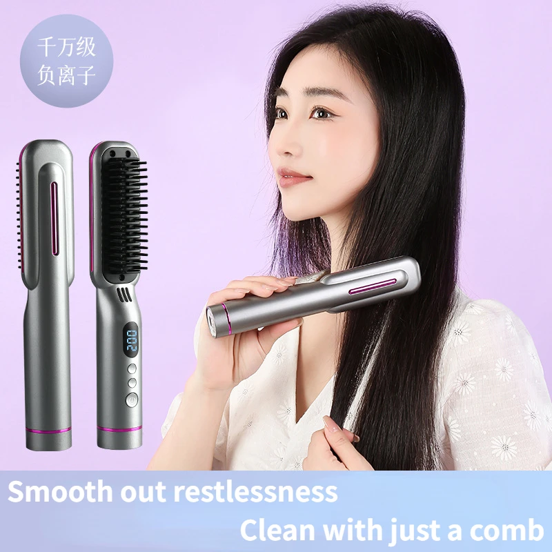 Straight hair comb, negative ion, non damaging hair clip, curling rod, dual-purpose portable electric comb, hair clip board