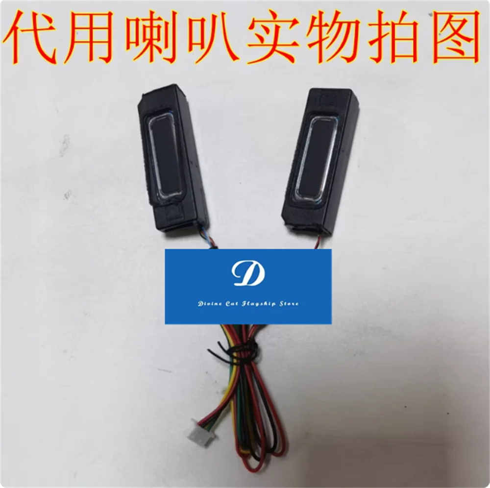 FOR ASUS S451 V451 A451L S451LB R451LN Alternative Speaker