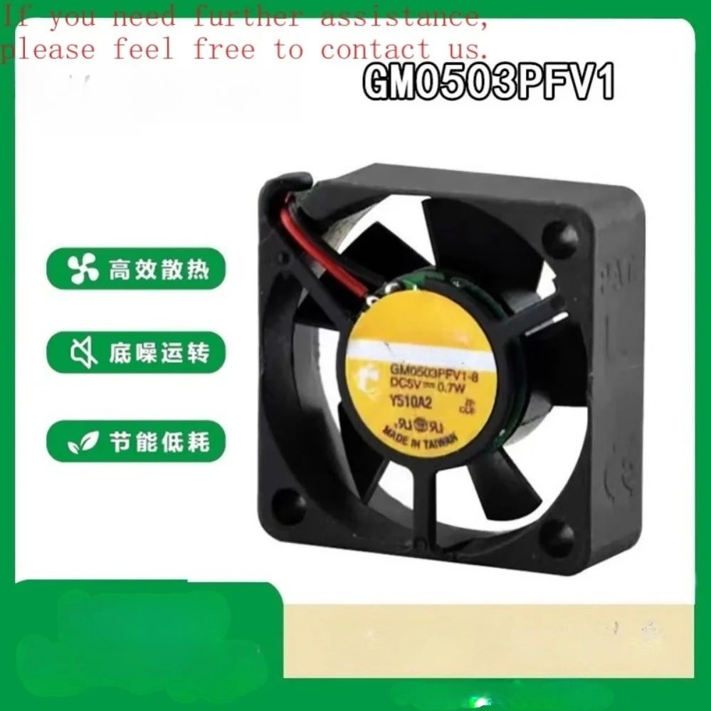 For SUNON GM0503PV1-8 3010 3CM DC5V 0.7W Ultra Thin Magnetic Levitation Silent Cooling Fan (002)