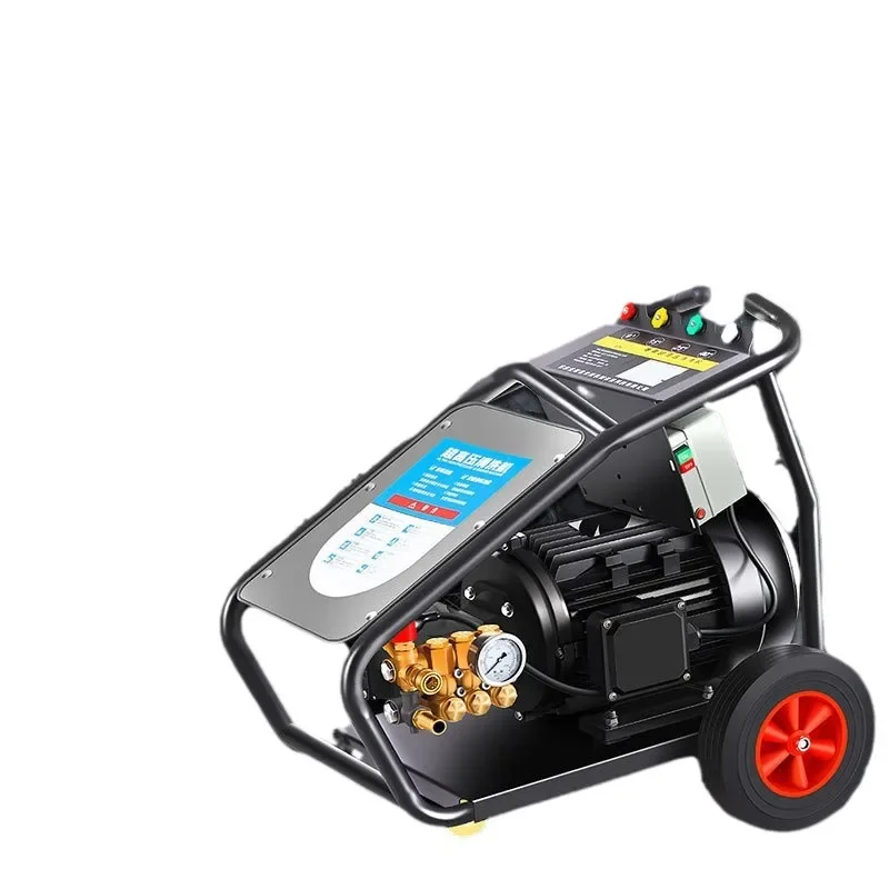 Commercial high-power 500kg pressure water gun high-pressure industrial cleaning machine