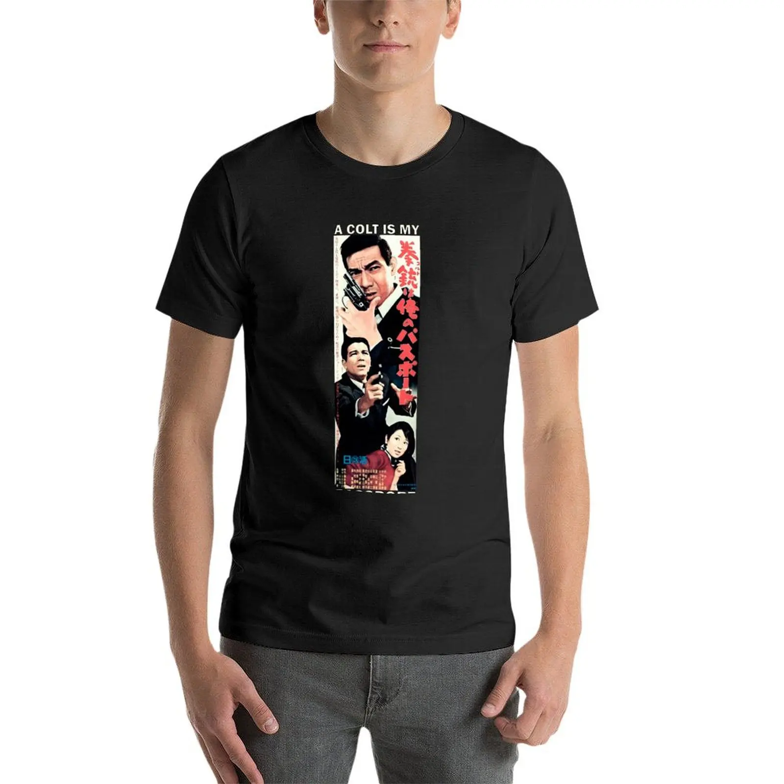 A COLT IS MY PASSPORT 1967 T-Shirt korean fashion funnys anime Blouse black t-shirts for men image 4