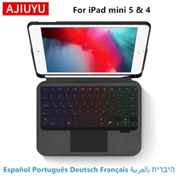 AJIUYU Smart Keyboard Case For iPad mini 5th Generation Mini 4 5 7.9 Inch Tablet Magic Cover Magnetic Separation Backlit Touch