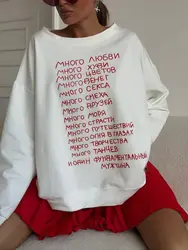 Letter Printing Fleece Thickened Crew Neck Sweater Women2024 New Loose Top Sweatshirts