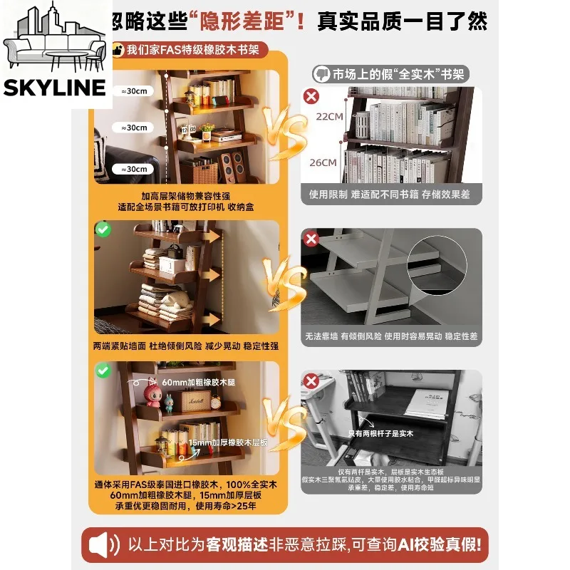 Streamlined Minimal Solid Wood Trapezoidal Book Display Stand Integrated Full-wall Multi-tier Storage Cabinet Decor Furniture