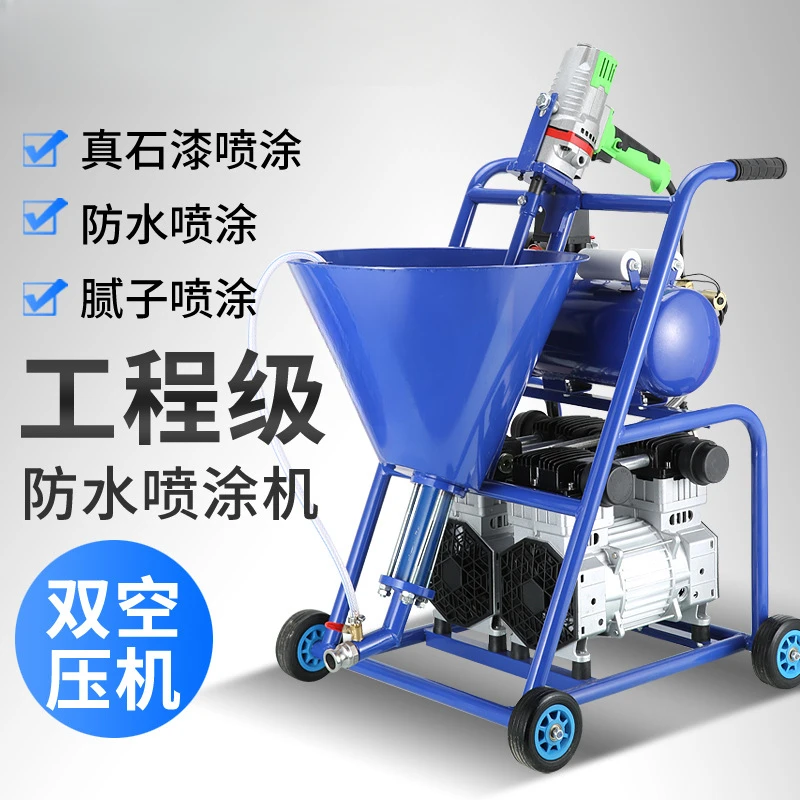 

High pressure cement grouting machine slurry grouting machine 911 polyurethane cement-based waterproof coating spraying