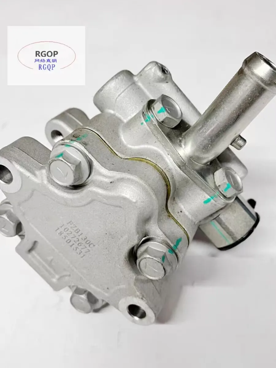 10272677 New  power steering pump assembly steering machine booster pump to SAIC MG RX8