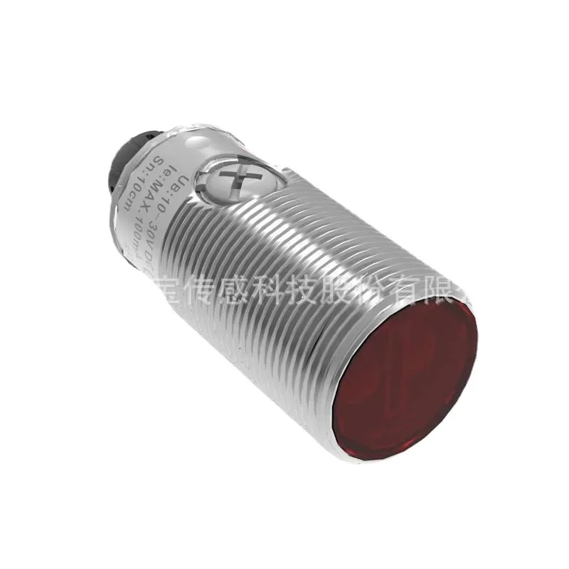 

Sensor PSM-BC40DNBR DC NPN Normally Open/Normally Closed Visible Light Photoelectric Switch