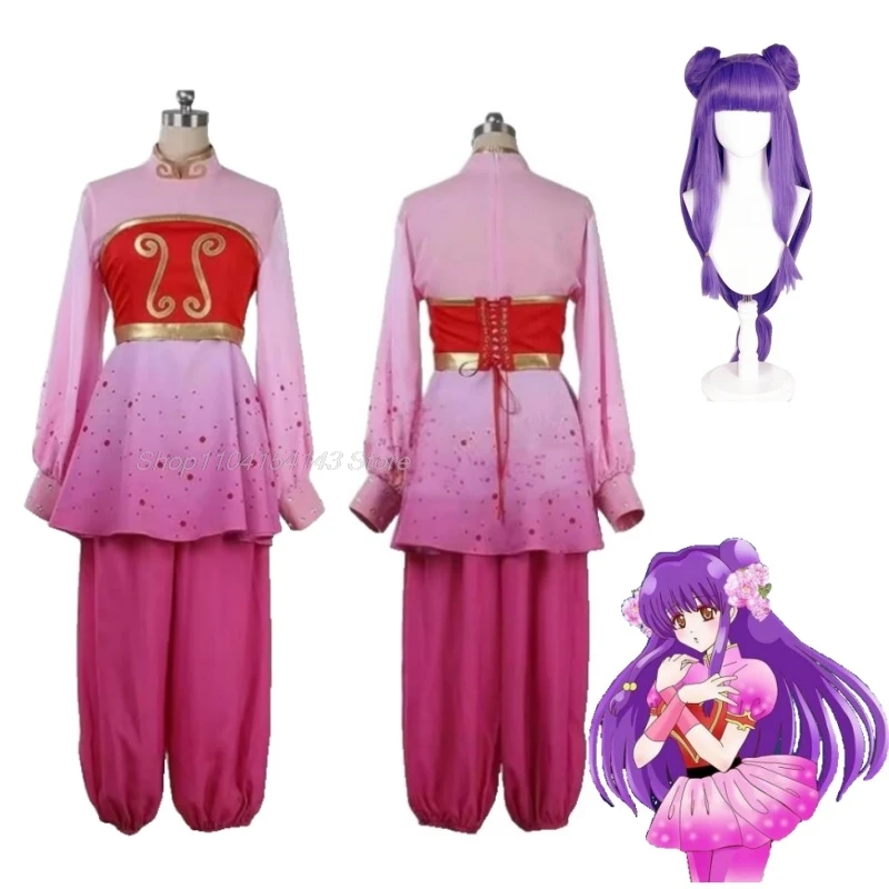 

Anime Ranma ½ Shampoo Cosplay Costume Set Women purple wig Cheongsam Style Stand Up Collar Long Sleeve Shirt Tube Top Pants