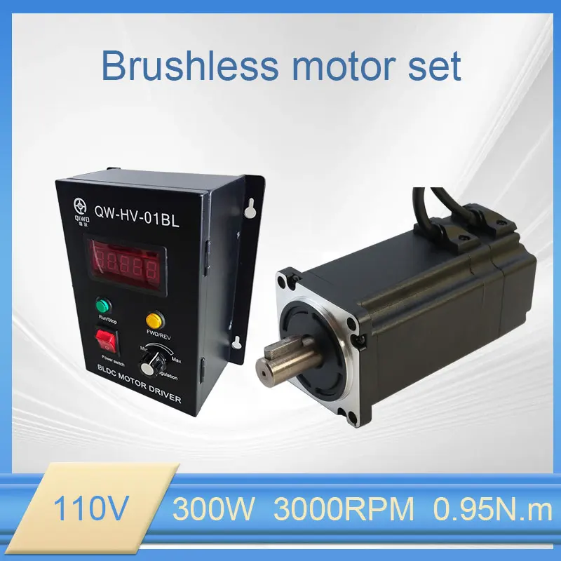 60mm Brushless Motor 220V 300W 3000rpm Square 60 Flange Adjustable Speed Forward and Reverse BLDC Motor With Driver