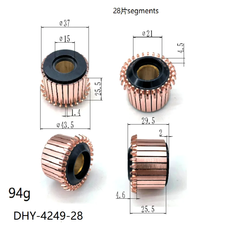 37*15*25.5*28P Commutator Dhy-4249-28