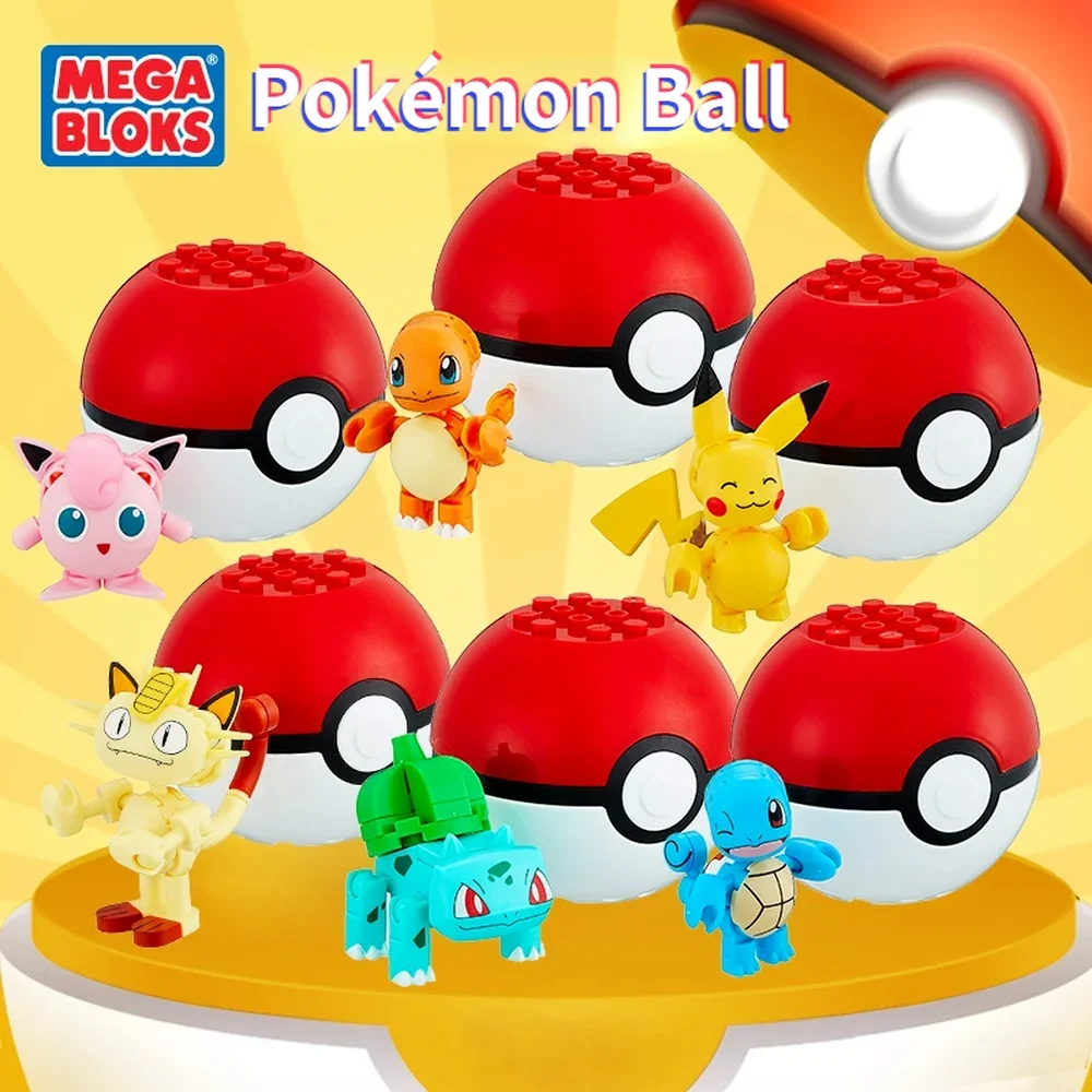 Pokemon Ball CHARMANDER SALAMECHE Pocket Monster Ultra Balls Building Blocks Pikachu Poké Toys Kids Birthday Gift