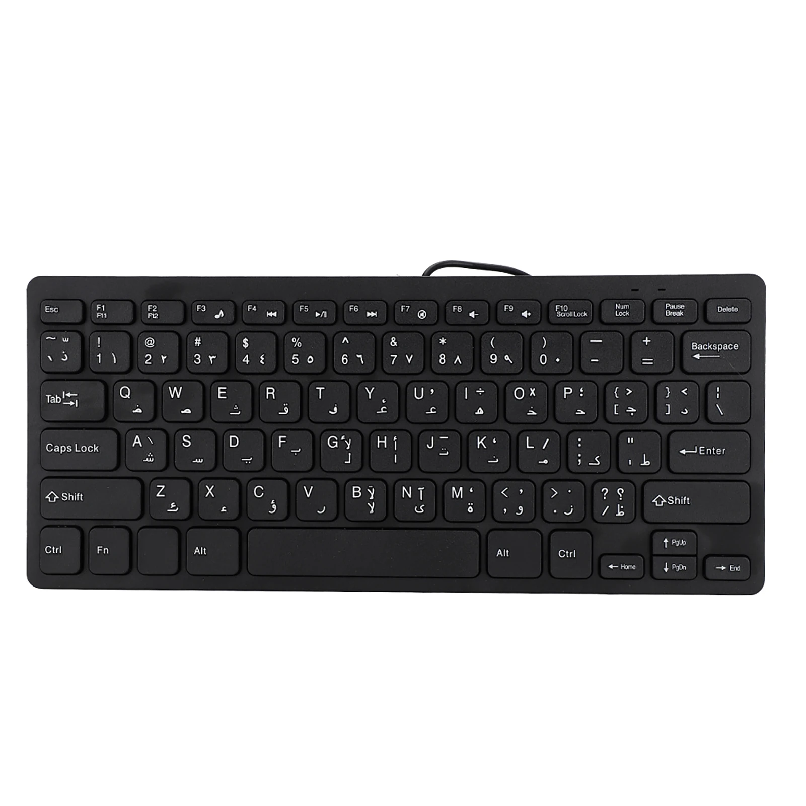 Teclado Árabe Mini USB: La Mejor Opción Portátil para Escribir en Árabe con Facilidad