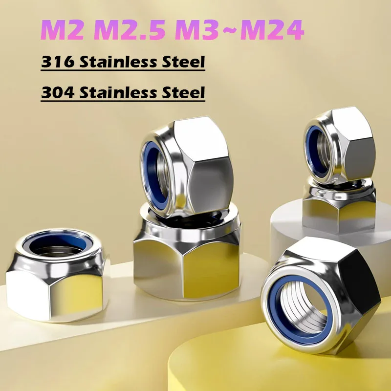 M2 M2.5 M3 M4 M5 M6 M7 M8 M10 M12 M14 M16 M20 M22 M24 304/316 Stainless Steel Hexagon Anti-Slip Automatic Lock Nut
