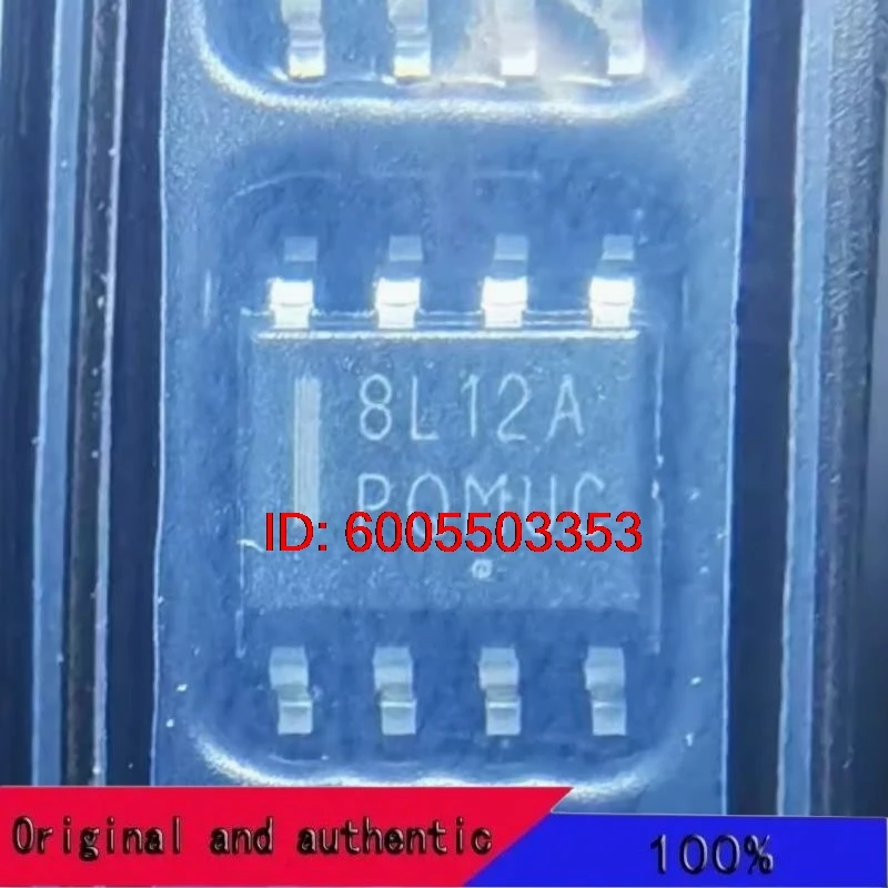 10PCS/MC78L12ACDR2G 8L12A SOP8 Original Genuine Goods in Stock