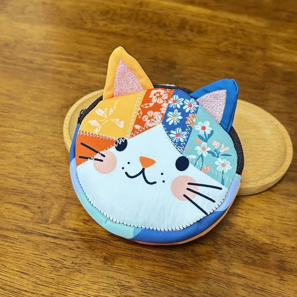 High Quality Patchwork Coin Purse Cat Zipper Design Small Cosmetic Pouch Travel Storage Bag Women Girls