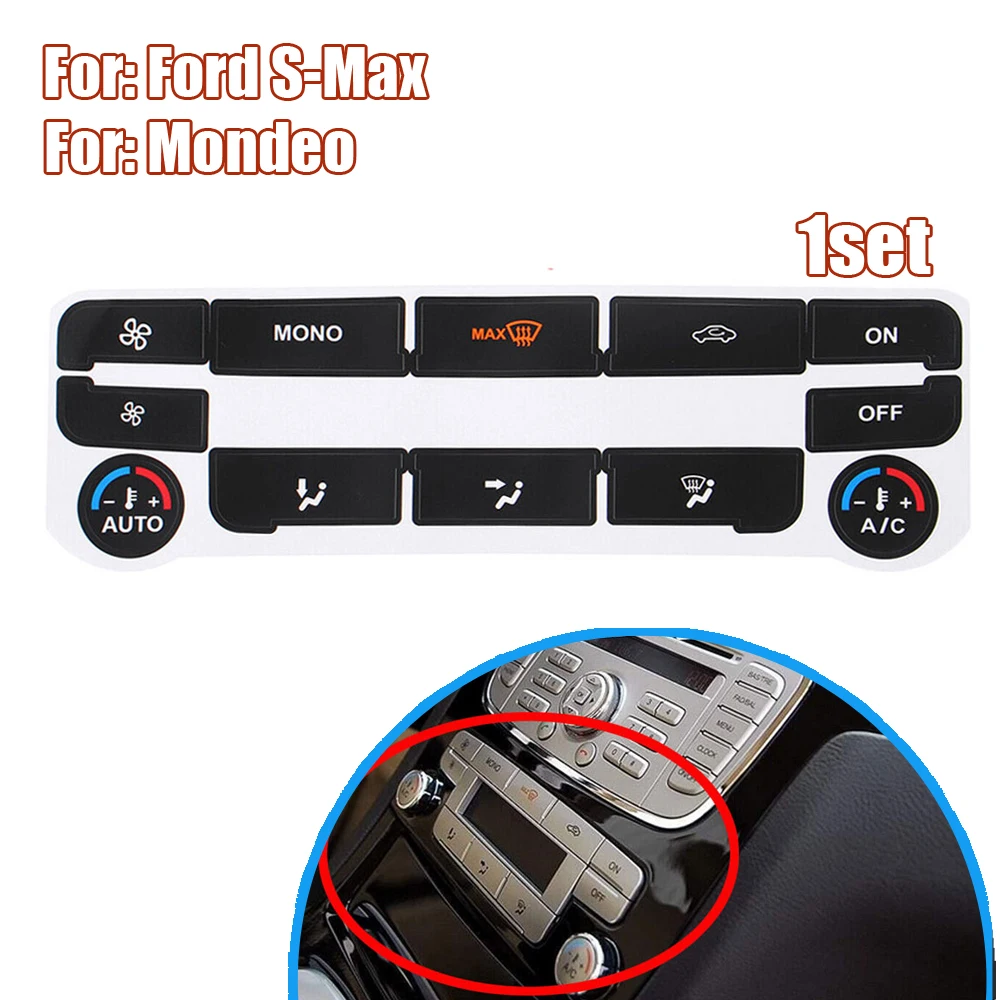 

1 комплект, кнопка переменного тока для кондиционера автомобиля, ремонтная наклейка, защитная наклейка на панель управления автомобиля, декоративная для Ford S-Max/для Mondeo