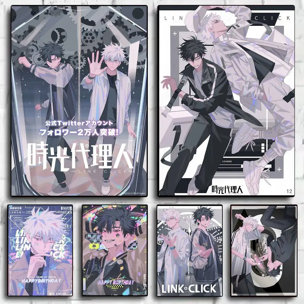 Póster de Link Click Cool Boy Cheng Xiaoshi y Lu Guang, arte HD, adhesivo para pared, impermeable, para el hogar, sala de estar, dormitorio, bar, estético