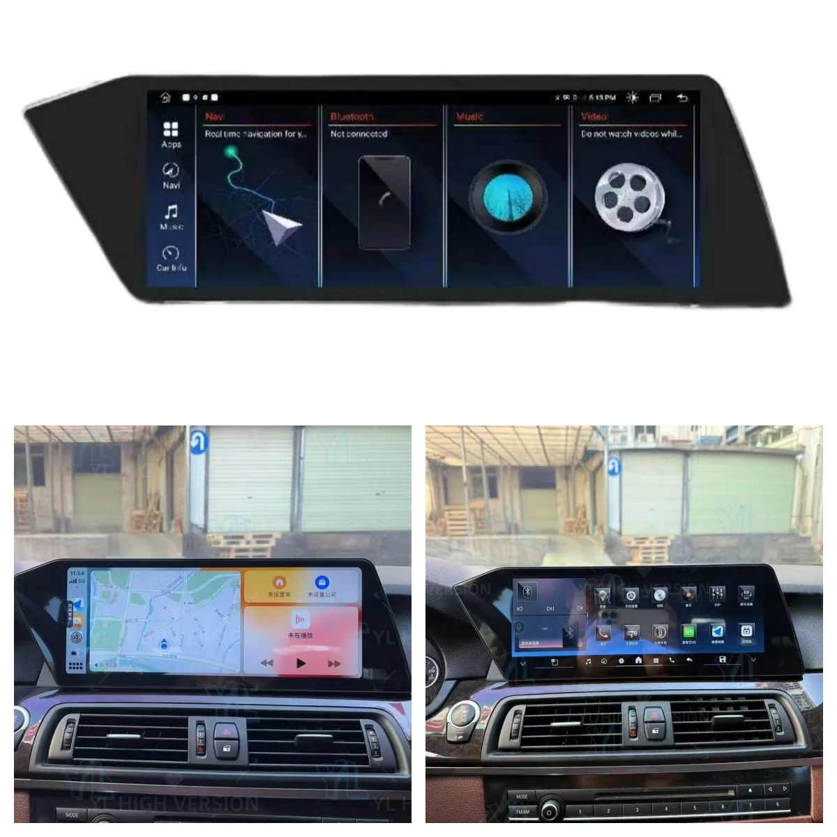 Blade Screen Android 13 Carplay Car Multimedia Player For BMW 5 Series GT F10 F11 2011-2012 CIC /F07 2013-2017 NBT Radio Navi 4G
