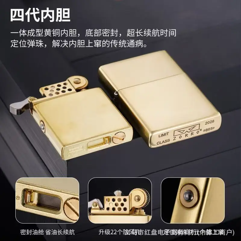ZORRO 4th Generation 865 with Carved Original Copper Light Plate, Kerosine Lighter, Windproof Trend, Birthday Gift for Men