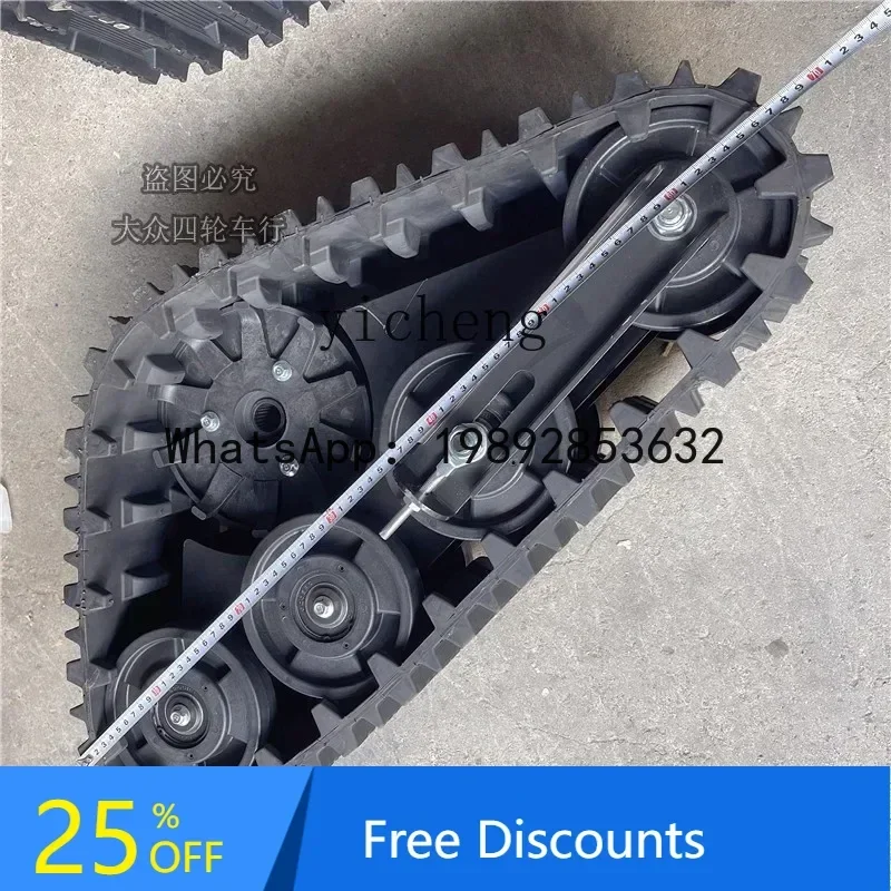 

ABB homemade four-wheel ATV off-road motorcycle kart accessories modified rear axle track wheels