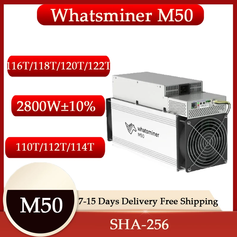 Brand New MicroBT Whatsminer M50 2800W 110T/112T/114T/116T/118T/120T/122T Bitcoin Miner, Free Shipping