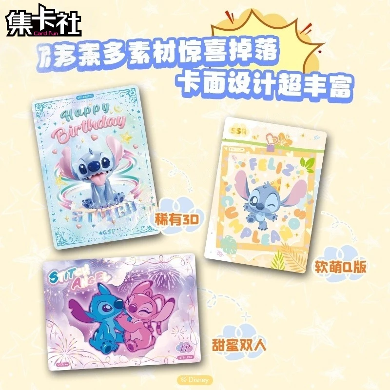 Card.Fun Authentic Lilo&Stitch "Odd" Fun Party Commemorative Edition Collected Cards Surrounding Toys Flash Card Gifts