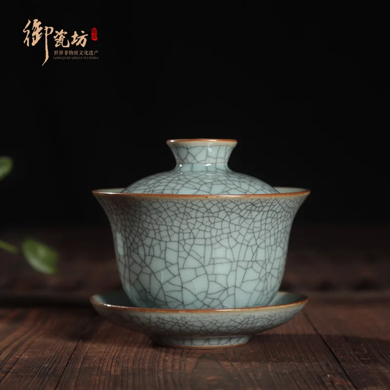 

Longquan Ge Kiln Celadon Boutique Tureen Ceramics Gaiwan Tureen Tea Ceremony Bowl Ice Crack Tea Brewing Bowl Tea Set Free Shippi