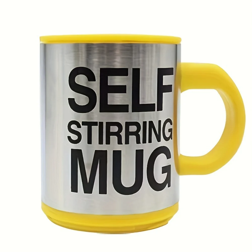 커피 믹싱 컵 - 게으른 커피 애호가를 위한 편리한 자동 우유 믹싱 커피 컵