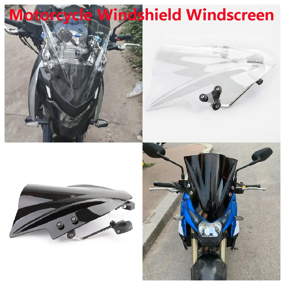 يصلح لسوزوكي GSR 750 600 400 ABS GSR750 GSR600 GSR400 دراجة نارية الزجاج الأمامي قابل للتعديل الزجاج الأمامي منحرف غطاء تعديل مجموعة